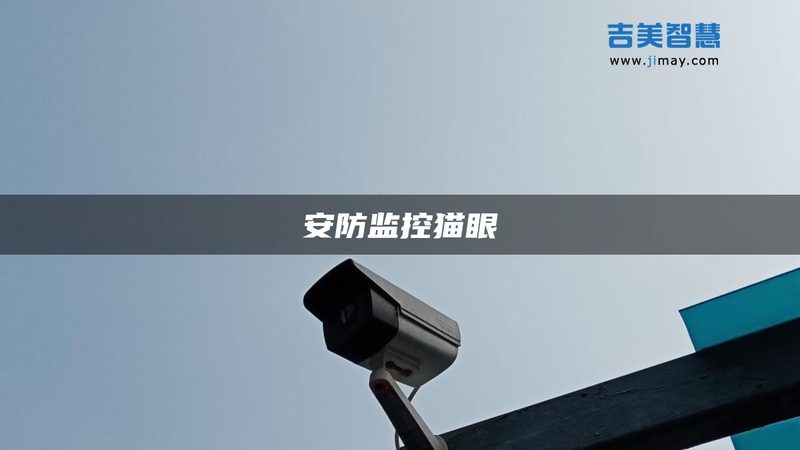 停车场管理系统维护的五大关键点**