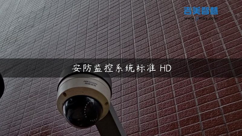 电子巡更系统蓝牙报价解析：揭秘蓝牙技术在安防巡更中的应用**