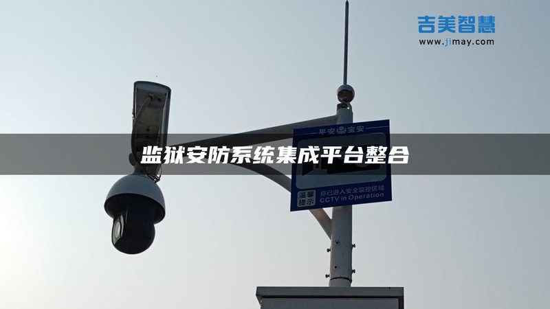 道闸遥控器配对，这几点不可忽视**