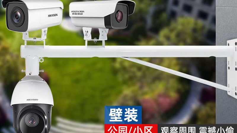 仓库无人值守，远程监控如何定制？**