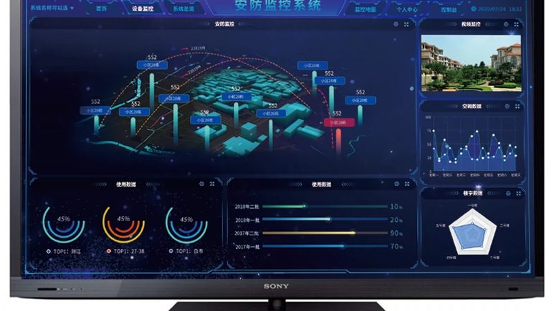 成都周界报警防区：规格参数背后的技术考量