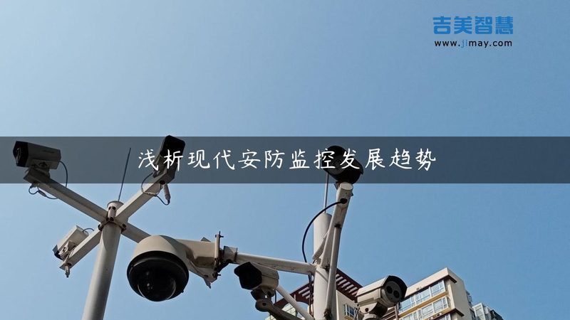 楼宇对讲主机更换报价