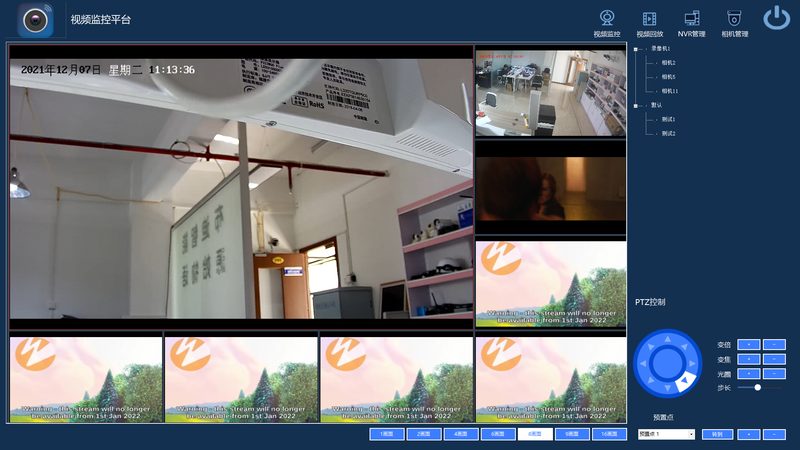 安防报警系统：如何构建一套高效可靠的设备清单**