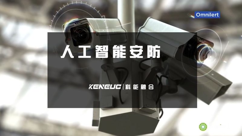 道闸限位器：安防门禁系统的隐形守护者**